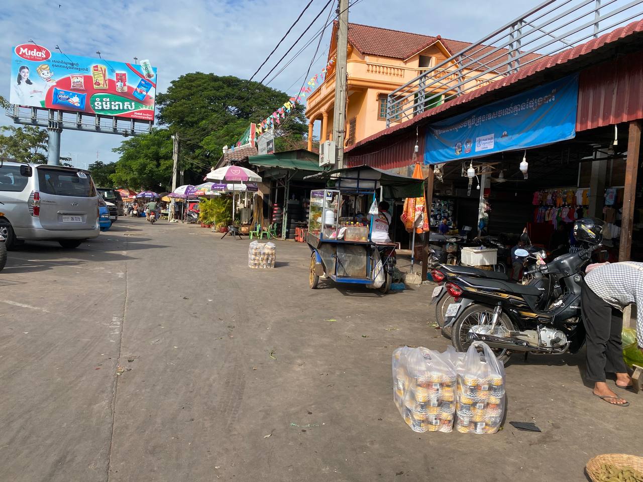 Siem Reap Branch Distribution FMCG Products by Da Houg Heng Enterprise Ltd. - Image 63